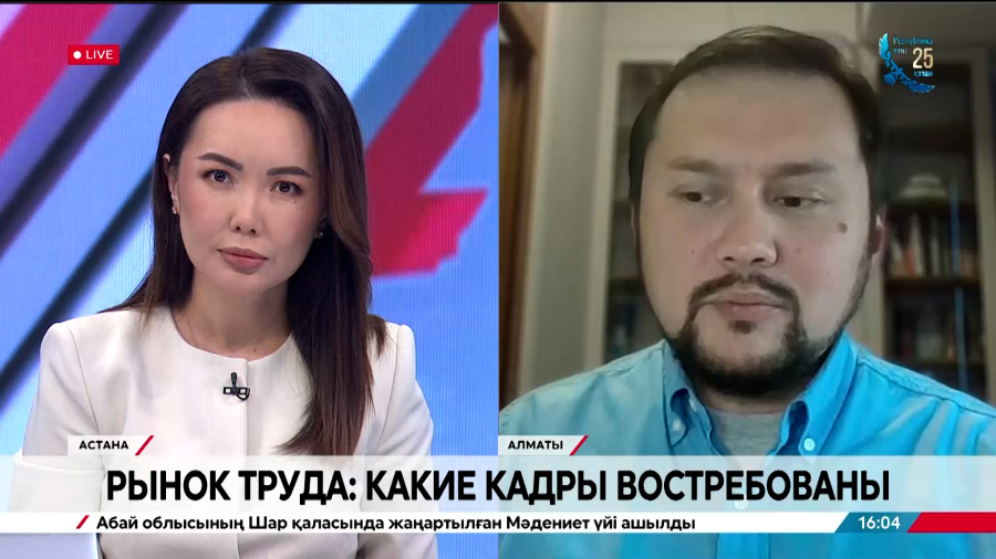Рынок труда: какие кадры востребованы. Арман Шокпаров