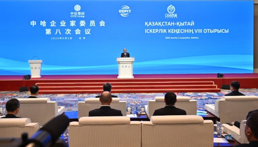 Казахстан – Китай: $15 млрд в новых соглашениях