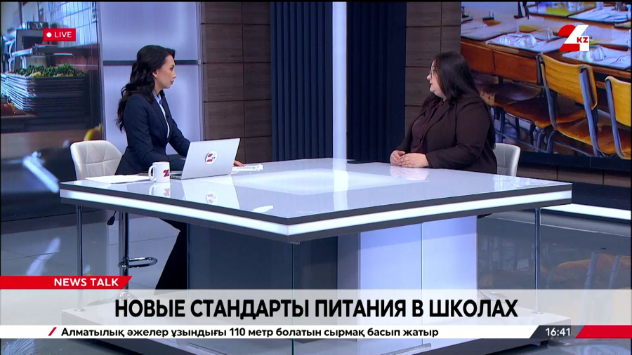 Новые стандарты питания в школах. Марина Лаптева