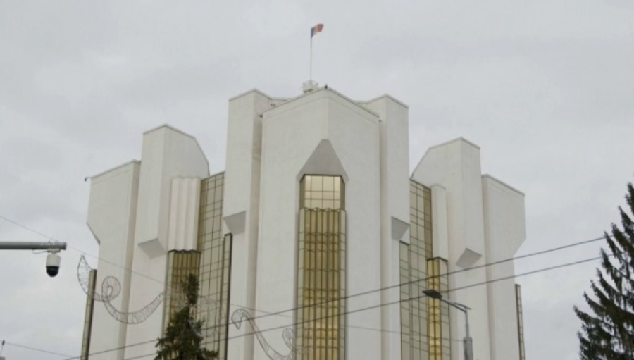 Молдова подключилась к Единой зоне платежей в евро