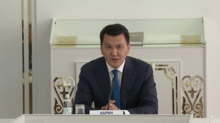 Обсуждены вопросы разработки единого стандарта и перечня ведомственных наград