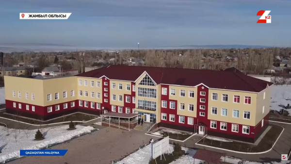 Жамбыл облысында ауыл мектебі толық жабдықталды