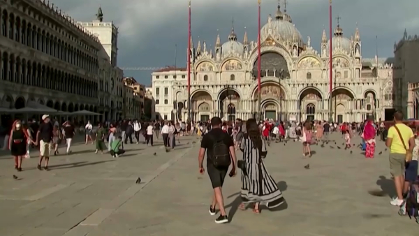 Названы самые посещаемые города мира в 2023 году