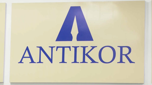 Түркістан облысында жемқорлық туралы хабарлағандар сыйақы алды