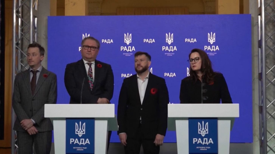 Украина ратифицировала соглашение с США о природных ресурсах