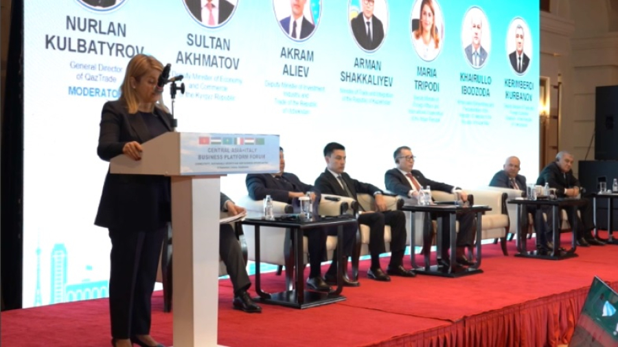B5+Italy: Казахстан и Италия запустили новую площадку для бизнеса