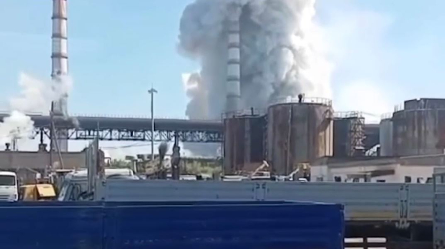 Взрыв в Усть-Каменогорске: любительское видео