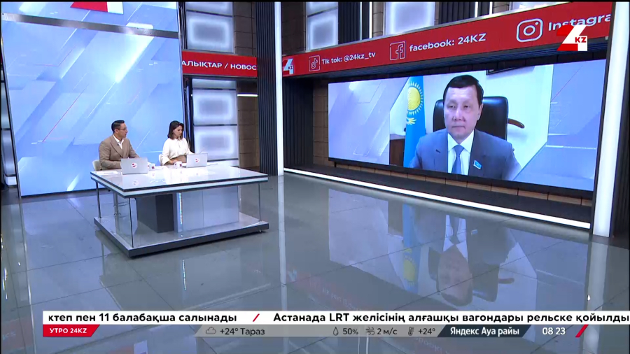 Об амнистии и тюремных реформах. Абзал Куспан