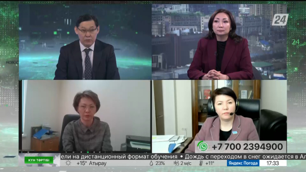 Лицензиясынан айырылған мектептер | Күн тәртібі | 17.04.2023