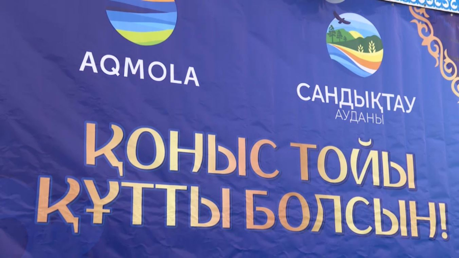 Ақмола облысында 31 отбасы баспаналы болды