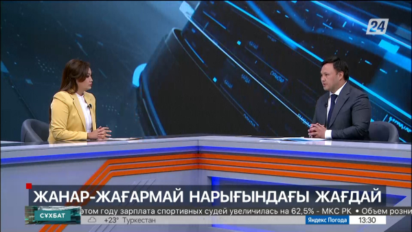 Сұхбат. Асхат Хасенов. Жанар-жағармай нарығындағы жағдай