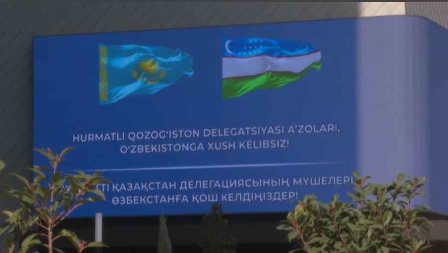 Қазақ-өзбек ынтымағының жаңа белесі