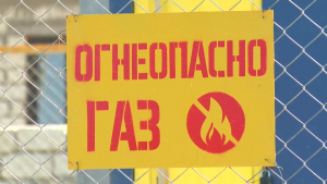 Больше ₸30 млрд потратили на газификацию сёл в Кызылординской области