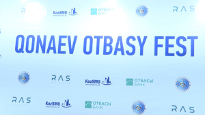 Фестиваль «Qonaev Otbasy Fest» организовали в Алматинской области