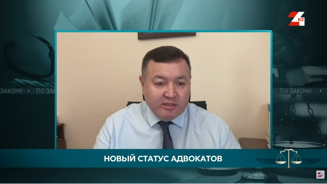 Новая Конституция: что изменится для граждан Казахстана?