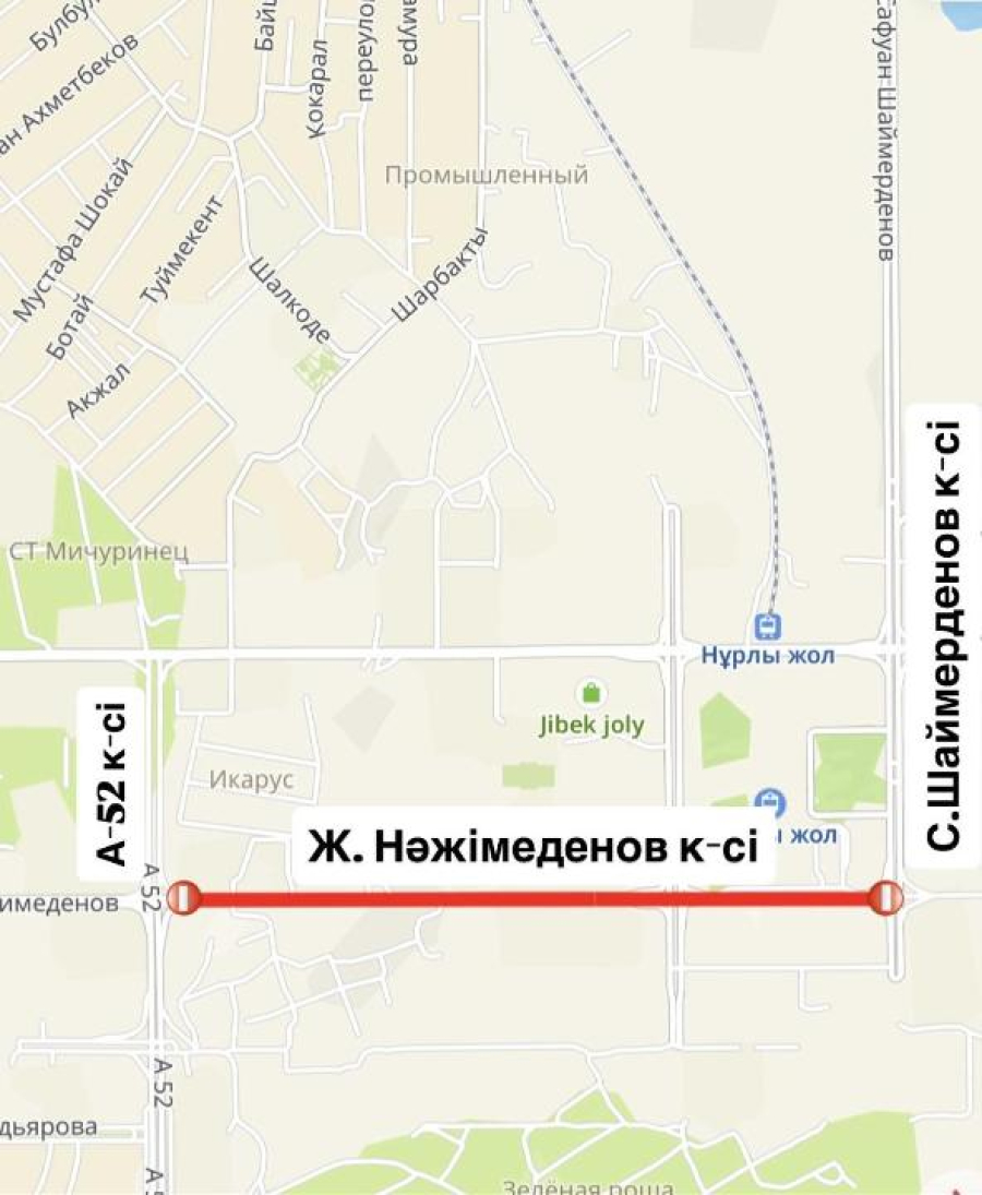 Астанада Ж.Нәжімеденов көшесінің бір бөлігі жөндеу жұмысына байланысты жабылады