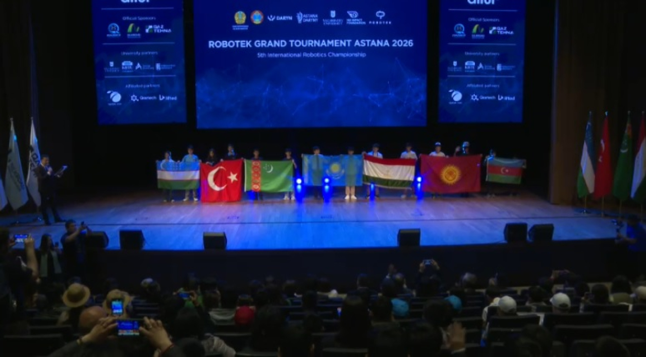 Чемпионат по робототехнике стартовал в Астане