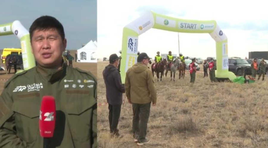 Уникальный Международный конный марафон проходит в Казахстане