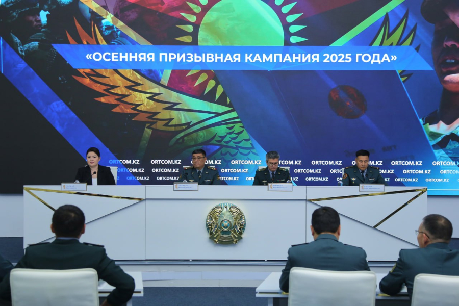 Осенняя призывная кампания стартовала в Казахстане