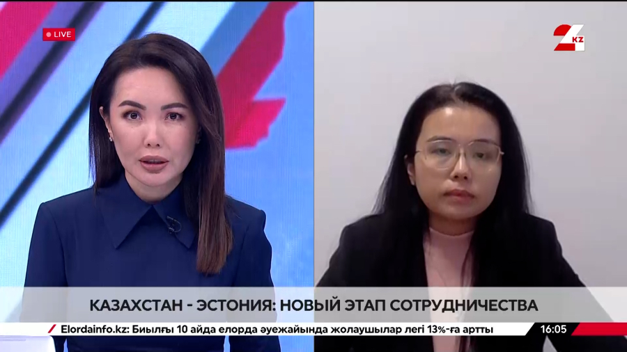 Казахстан – Эстония: новый этап сотрудничества. Айгерим Бахтиярова