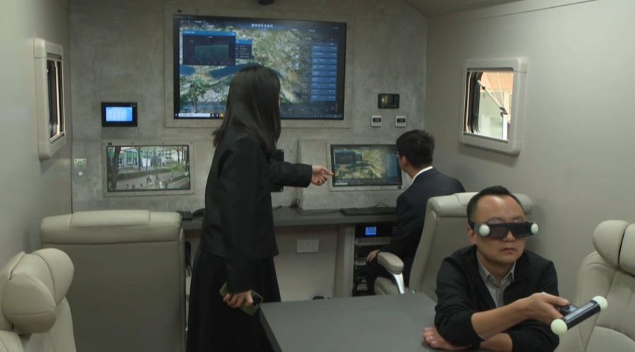 Су ресурстарын басқаратын цифрлық жүйе