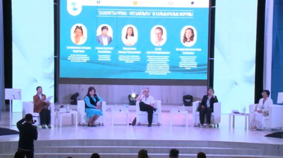 Международный форум «Здоровое поколение – богатство нации» прошёл в Актобе