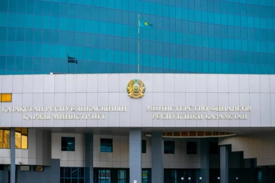 Қаржы министрлігі инвестициялық компанияларға лицензия бермейтінін мәлімдеді