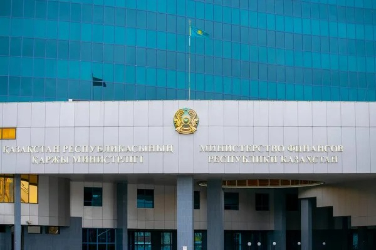 Қаржы министрлігі инвестициялық компанияларға лицензия бермейтінін мәлімдеді