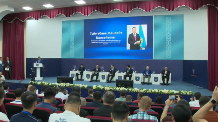 Алматыда Enerfort 2026 кибероқулары басталды
