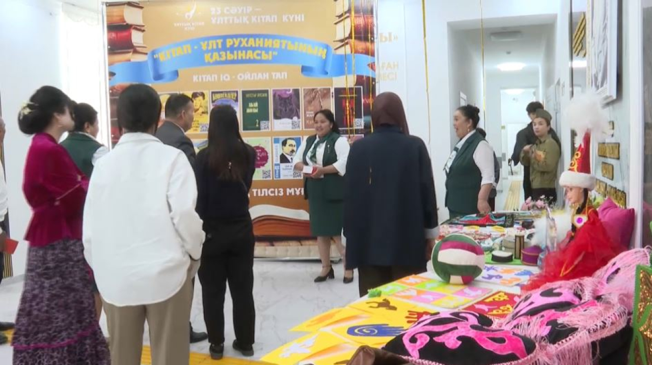 Жезқазғанда үздік оқырмандар марапатталды