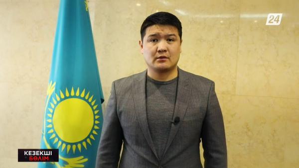 Астанада қарт әйелді тонаған күдікті ұсталды | Кезекші бөлім