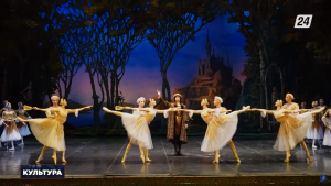 Казахский национальный театр оперы и балета им.Абая открыл 90-й юбилейный сезон