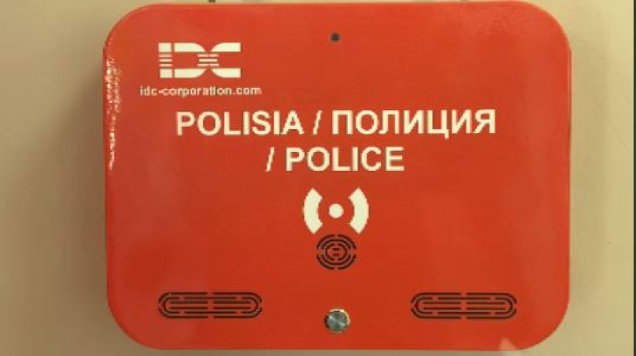 Көкшетауда мектептегі бақылау жүйесіне ЖИ енгізілді