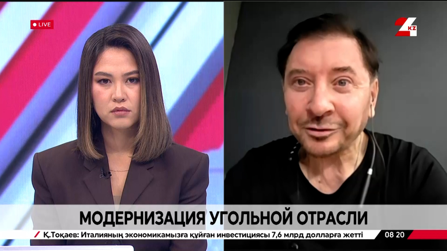 Модернизация угольной отрасли. Николай Радостовец