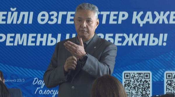 Кандидаты от партии «Ак жол» встретились с предпринимателями в Темиртау