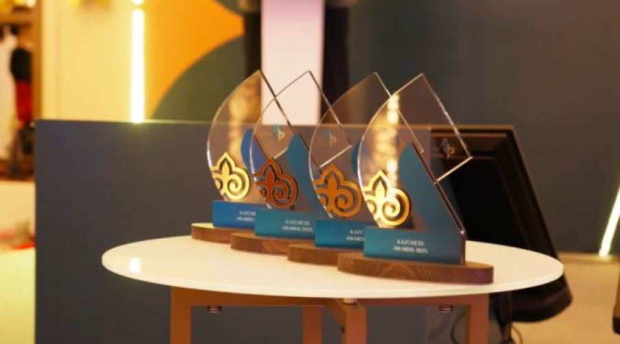 Символы эпохи и юные звёзды: в Астане чествовали шахматистов