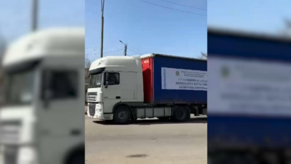 В Ұлытау собрали 40 тонн гумпомощи для Костанайской области