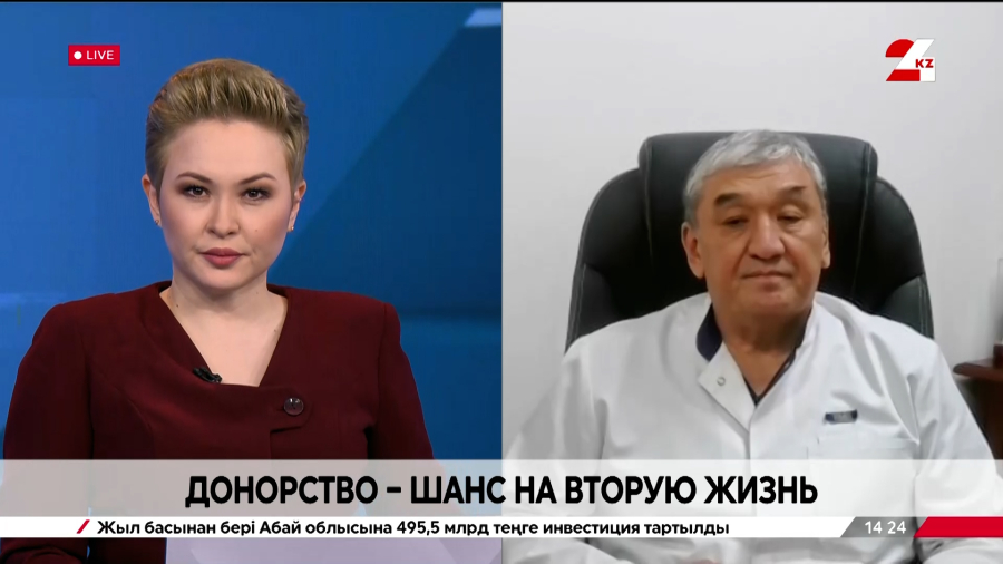 Донорство – шанс на вторую жизнь. Болатбек Баймаханов 