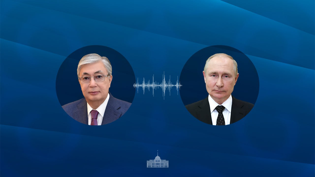Касым-Жомарт Токаев провел телефонный разговор с Владимиром Путиным