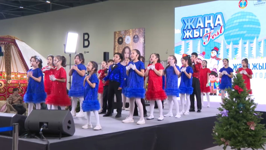 Елордада «Жаңа жыл Fest» жәрмеңкесі басталды