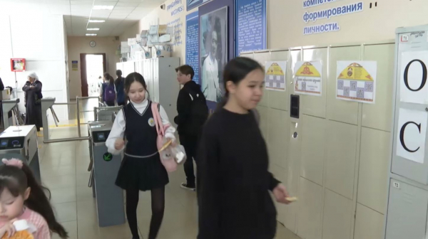 Жекеменшік білім беру ұйымдарының жартысынан астамы қауіпсіздік жүйесіне қосылмаған