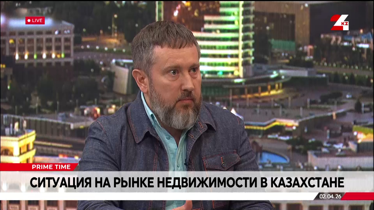 Ситуация на рынке недвижимости в Казахстане. Лев Тетин