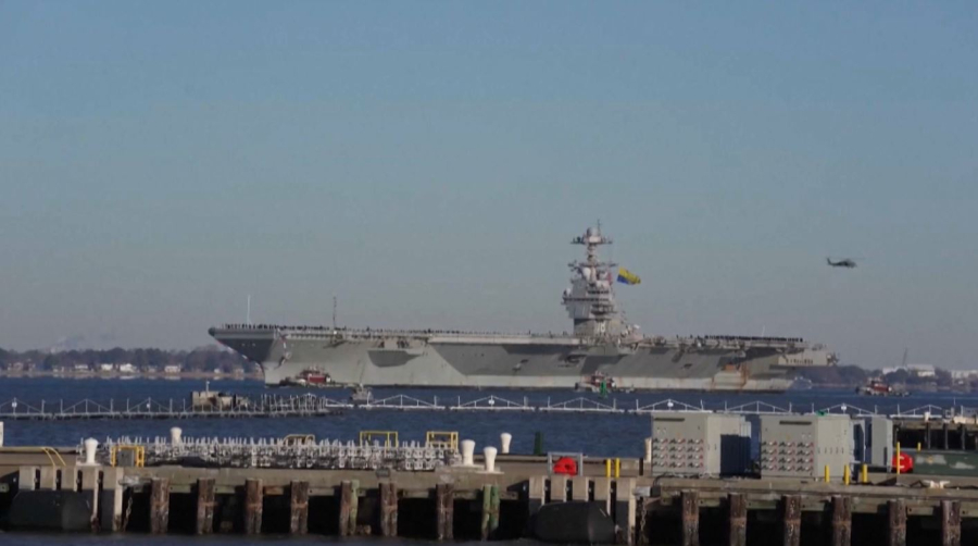 АҚШ Венесуэлаға қысымын күшейтті