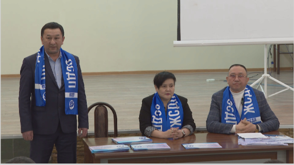 Представители ОСДП посетили ГРЭС-1 в Экибастузе