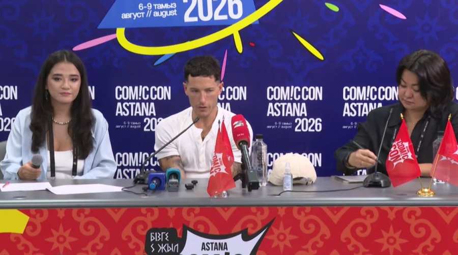 Comic Con Astana: хедлайнеры о съёмках и впечатлениях от Казахстана