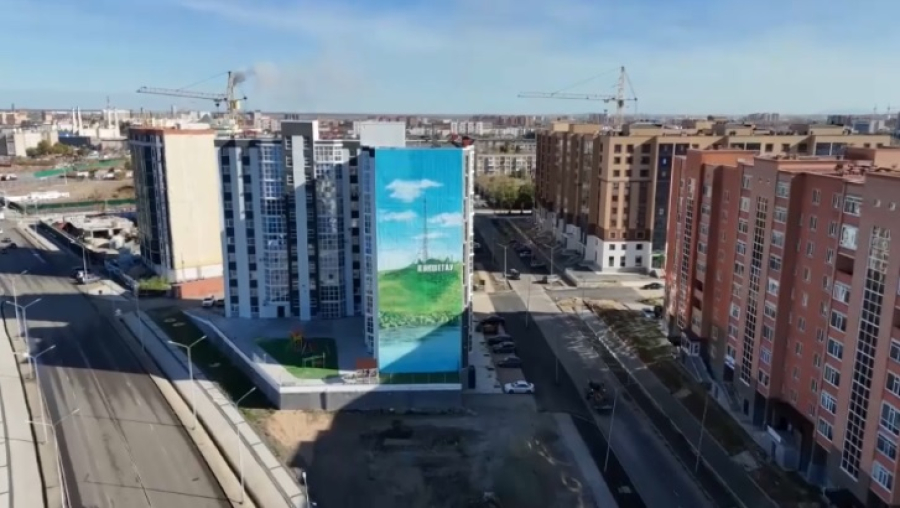 Презентован новый генплан развития Кокшетау до 2050 года