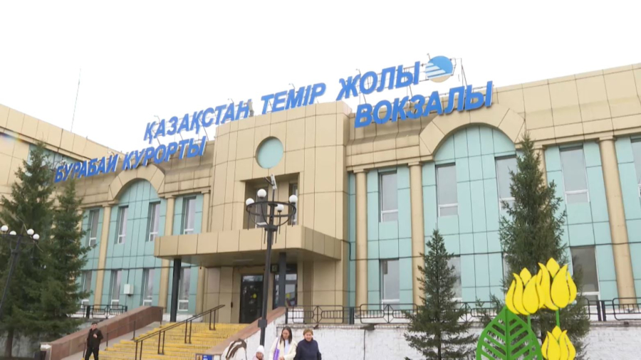 Қазақстанда 125 теміржол вокзалы жаңартылады