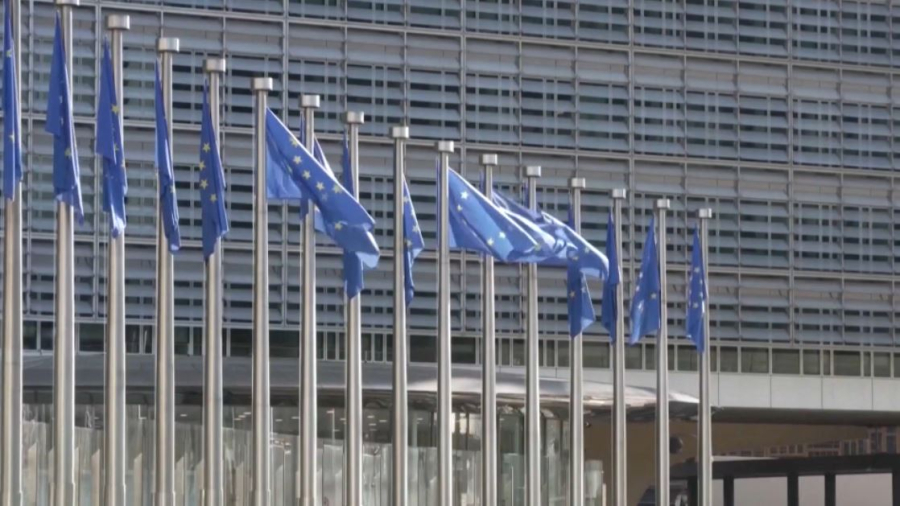 Еуроодақ АҚШ-қа қарымта тариф енгізуі мүмкін