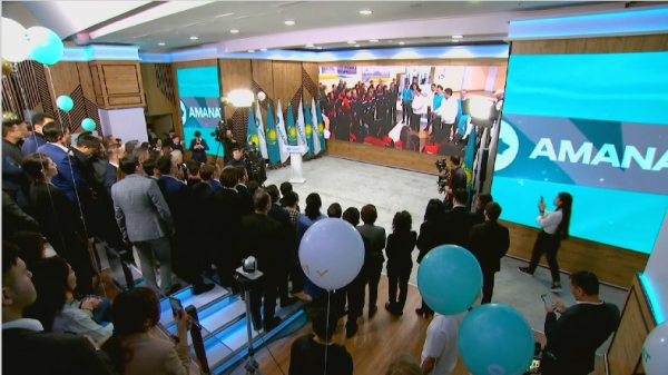 Итоги exit poll партии Amanat