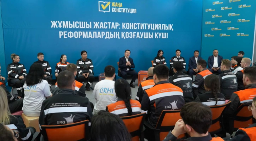 Ақсу жастары жаңа Конституция жобасын талқылады